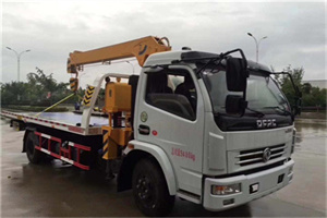 市中24小时道路救援服务