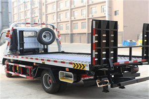 市中24小时道路救援电话