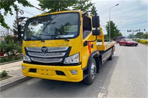 市中汽车救援头像