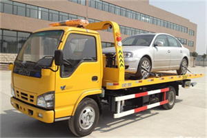 市中道路救援一般怎么收费