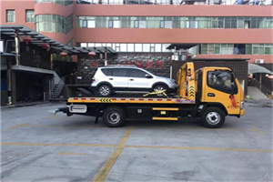 市中附近汽车拖车电话