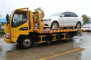 市中附近拖车救援24小时服务热线
